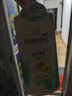 潘婷深水泡弹去油洗发水50g-清润型买【回购券】送尝鲜装 实拍图