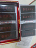 2盒装福胶 福牌阿胶 250g 补血滋阴 润燥止血 用于血虚萎黄 眩晕心悸 心烦不眠 肺燥咳嗽 实拍图
