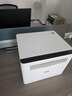 联想（Lenovo）至像M1688DW Pro激光打印机家用办公 学生手机无线学习作业家庭打印机自动双面打印复印扫描一体机 实拍图