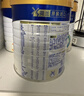 美素佳儿（Friso）皇家幼儿配方奶粉 3段（1-3岁幼儿适用）800g 乳铁蛋白 (新国标) 实拍图