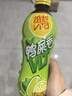 维他奶维他鸭屎香柠檬茶500ml*15瓶 整箱装 家庭聚会分享装 日期5月特价 实拍图
