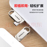 ThinkPlus联想64G 双接口金属U盘USB Type-C手机电脑专用外接通用优盘大容量内存扩容u盘TYCU301 实拍图