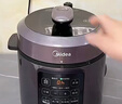 美的（Midea）深汤胆电压力锅5L双胆电饭煲高压锅家用4-6人 全自动智能预约煲汤炖煮小米粥MY-E523 实拍图