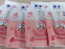 狮王（Lion）趣净泡沫抑菌泡沫洗手液浆果草莓香200ml*3补充装水润保湿果香 实拍图