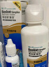 博视顿博士伦 先进RGP硬性隐形眼镜护理液120ml 角膜接触镜OK镜 实拍图