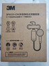 3M净水器家用沐浴过滤器SFKC01-CN1套装 沐浴净化器+滤芯套装 实拍图