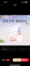十月结晶防溢乳垫一次性乳贴防漏3D立体哺乳期乳垫贝壳款300片 实拍图