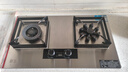 新飞（Frestec）燃气灶双灶家用煤气灶聚能猛火鸳鸯灶天然气台式嵌入式两用灶具大火力液化气炉具 定时猛火鸳鸯灶+聚能方架+加厚不锈钢 管道天然气 实拍图