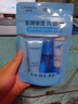 自然堂（CHANDO）雪域水乳护肤品套装 第三代敏肌适用修护补水保湿滋润学生送女友 【三件套】洁面+水+乳液 实拍图
