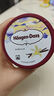 哈根达斯（Haagen-Dazs）冰淇淋 经典香草口味冰激凌95ml/杯 小杯装雪糕【0反式脂肪酸】 实拍图