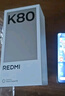 小米REDMI K80 国家补贴 第三代骁龙8 6550mAh大电池 玄夜黑 12+256 红米5G手机 实拍图