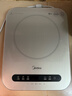 美的（Midea）电磁炉电陶炉 家用2200W大功率 电磁灶火锅炉爆炒定时电磁炉 二级能效国家补贴C22-Micca709 实拍图