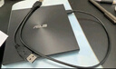 华硕8倍速 外置DVD刻录机 移动光驱 支持USB/Type-C接口 (兼容苹果系统/SDRW-08U9M-U)-黑色 实拍图