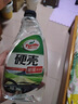 龟牌（Turtle Wax）硬壳盾玻璃清洁剂(G-4038)500ml汽车玻璃油膜去除剂去油膜清洗剂 实拍图