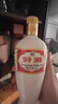 汾酒 出口白瓷 清香型白酒53度375ml 单瓶装 送礼宴请 实拍图