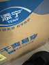 添宁（TENA）干爽易穿成人拉拉裤L60片（腰围：66-135cm）内裤式老年人尿不湿 实拍图