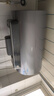海尔（Haier）国家补贴20%电热水器60升 小红花JH9 无垢鲜活水净肤洗 JH7升级款 3D巨能洗 3300W瞬热家用储水式 实拍图