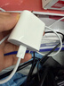 Apple/苹果 20W USB-C充电器  type-c充电器苹果手机充电器原装手机快充头 苹果17手机充电器 实拍图