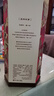 水井坊  臻酿八号 38度 558ml 单瓶装 浓香型白酒  实拍图