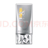 百雀羚（PECHOIN）防晒霜 草本美白隔离防晒乳SPF50+ 防晒黑防水防汗户外护肤化妆品 【银河防晒御光损】50g 实拍图