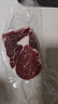 鲜京采 巴西进口原切草饲眼肉牛排1kg（5片）口粮款 【真原切】 实拍图
