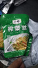 榨菜丝开味小菜50g/袋鲜嫩脆爽下饭菜腌菜清淡去皮小包配粥咸菜 榨菜丝50g*10包 实拍图