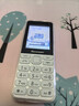 纽曼（Newman）N80学生手机大屏大字大声老年手机无游戏4G全网通电信超长待机按键手机定位视频支付非智能白色 实拍图