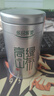 乐品乐茶高山绿茶黄山云雾特级2025新茶茶叶明前浓香型春茶散装自己喝500g 实拍图