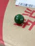 豆蔻时光奢藏级和田玉无黑碧玉散珠配珠DIY文玩配件玉石附一物一证 14mm 实拍图
