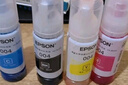 爱普生（EPSON）原装004墨水L3151 L3153 L3251 L3253 L3256 L3258 1258打印机 004BK/C/M/Y        【四色套盒】 实拍图