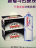 景田 百岁山 天然矿泉水 570ml*24瓶 整箱装 会议办公 家庭健康饮用水 实拍图