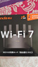 Tenda腾达路由器WiFi7【云霄BE5100】千兆穿墙王信号增强无线超强2.5g网口家用电竞放大器立式BE6L Pro 实拍图