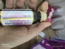 五个女博士胶原蛋白肽维C饮小分子EGCG升级口服液态饮品送礼物花少同款官旗 【经典肽1.0】30瓶8.3/瓶 实拍图