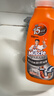 威猛先生（Mr Muscle）热门商品 管道疏通剂960ml*3瓶(厨房款*2+卫浴款*1下水道疏通剂   实拍图