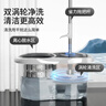 百家好世旋转拖把2拖布家用一拖净免手洗2025懒人神器甩干桶托把套装 实拍图