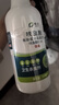 皎洁呋虫胺杀虫剂喷雾蟑螂药蚂蚁跳蚤家用驱虫室内杀爬虫衣鱼虫500ml 实拍图