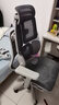 爱果乐（IGROW）人体工学椅电脑椅办公椅人工力学座椅宿舍学习电竞椅子可躺 实拍图