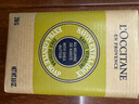 欧舒丹乳木果马鞭草香皂250g清爽草本香洁肤保湿滋养法国礼物双11现货 实拍图
