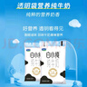 君乐宝（JUNLEBAO）白小纯纯牛奶3.4g蛋白 180ml*16袋 营养纯牛奶 实拍图