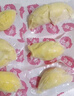 佳农泰国冷冻金枕榴莲肉单袋净重1.28kg 独立包装 榴莲生鲜水果 实拍图