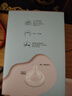 贝亲（Pigeon）自然离乳 PPSU重力球吸管双把手奶瓶 240mL  6月+ AA252 实拍图
