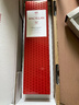 麦卡伦THE MACALLAN【官方正品】12年经典雪莉桶 苏格兰威士忌洋酒喜酒 700ml 实拍图