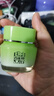 百雀羚（PECHOIN）草本精萃八杯水倍润精华霜50g补水保湿面霜品质国货送女友 实拍图