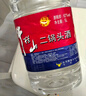 牛栏山二锅头 桶装酒 大桶酒 清香风格 62度5L*1桶 单桶装 实拍图