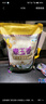 福临门 泰玉香 一品香米 长粒米 10斤*4/箱（新老包装交替） 实拍图