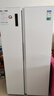 容声545升双开门对开门电冰箱家用一级能效风冷无霜变频节能超薄大容量以旧换新国家补贴BCD-545WD6HP 实拍图