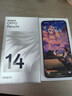 OPPO Reno14 16GB+1TB 人鱼姬 高清长焦实况 全新小直屏Live图 AI拍照5G智能手机 学生游戏 国家补贴 实拍图
