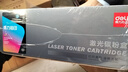 得力（deli）2612a硒鼓 适用惠普3015/3020/1010/1012/1015/M1005/M1319F打印机硒鼓 佳能lbp2900硒鼓 3000页3支 实拍图