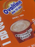 阿华田（Ovaltine）可可粉随身装360g（30g*12包）早餐代餐牛奶冲饮固体饮料烘焙专用 实拍图