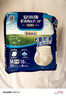 安而康（Elderjoy）防漏安心成人拉拉裤M10片臀围80-105cm内裤式成人纸尿裤易穿脱 实拍图